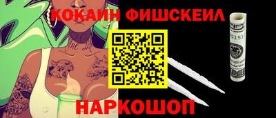 крисы Малгобек