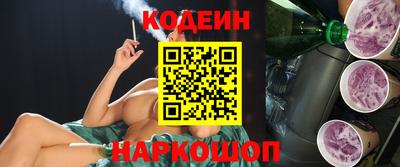 2c-b Малоярославец