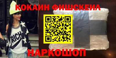 2c-b Малоярославец