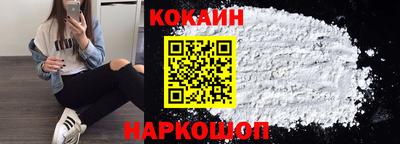 крисы Малгобек