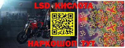 2c-b Малоярославец