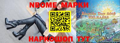 альфа пвп VHQ Мариинск