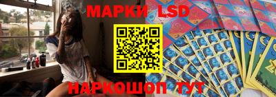 2c-b Малоярославец