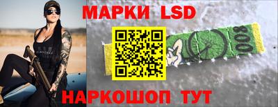 2c-b Малоярославец