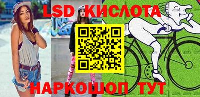 альфа пвп VHQ Мариинск
