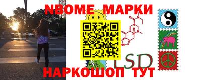 альфа пвп VHQ Мариинск