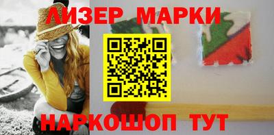 крисы Малгобек