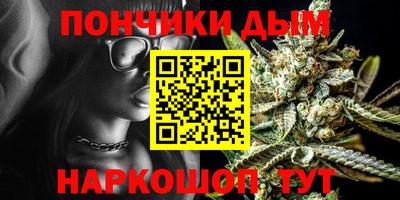 альфа пвп VHQ Мариинск