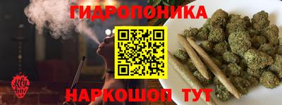 альфа пвп VHQ Мариинск