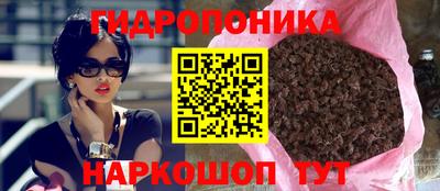 альфа пвп VHQ Мариинск