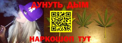 2c-b Малоярославец