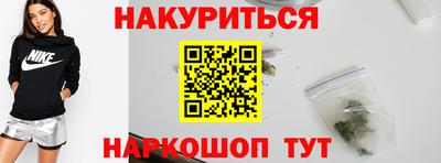 альфа пвп VHQ Мариинск