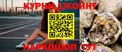 2c-b Малоярославец
