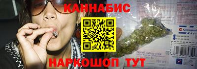альфа пвп VHQ Мариинск