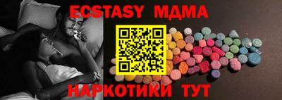 крисы Малгобек