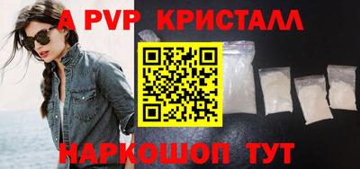 2c-b Малоярославец
