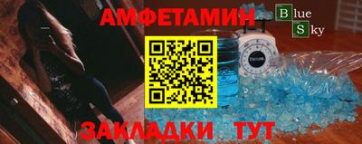 2c-b Малоярославец