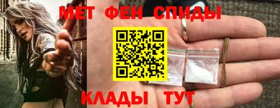 2c-b Малоярославец