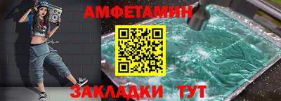 2c-b Малоярославец