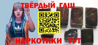 2c-b Малоярославец
