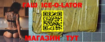 2c-b Малоярославец