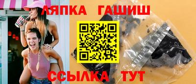 2c-b Малоярославец