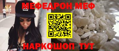 крисы Малгобек