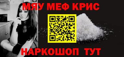 2c-b Малоярославец