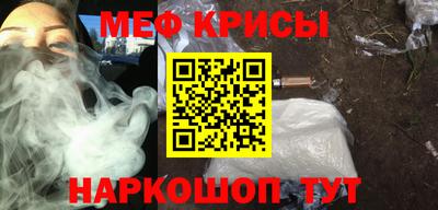 альфа пвп VHQ Мариинск